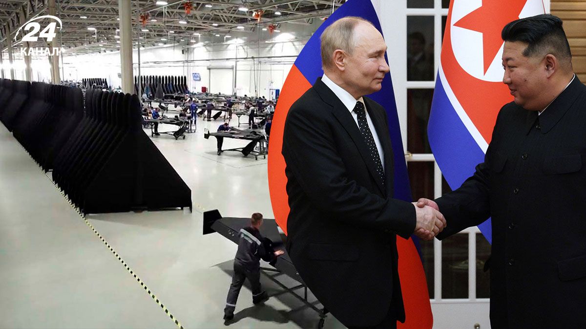 Работники из КНДР помогают россиянам собирать "Шахеды"