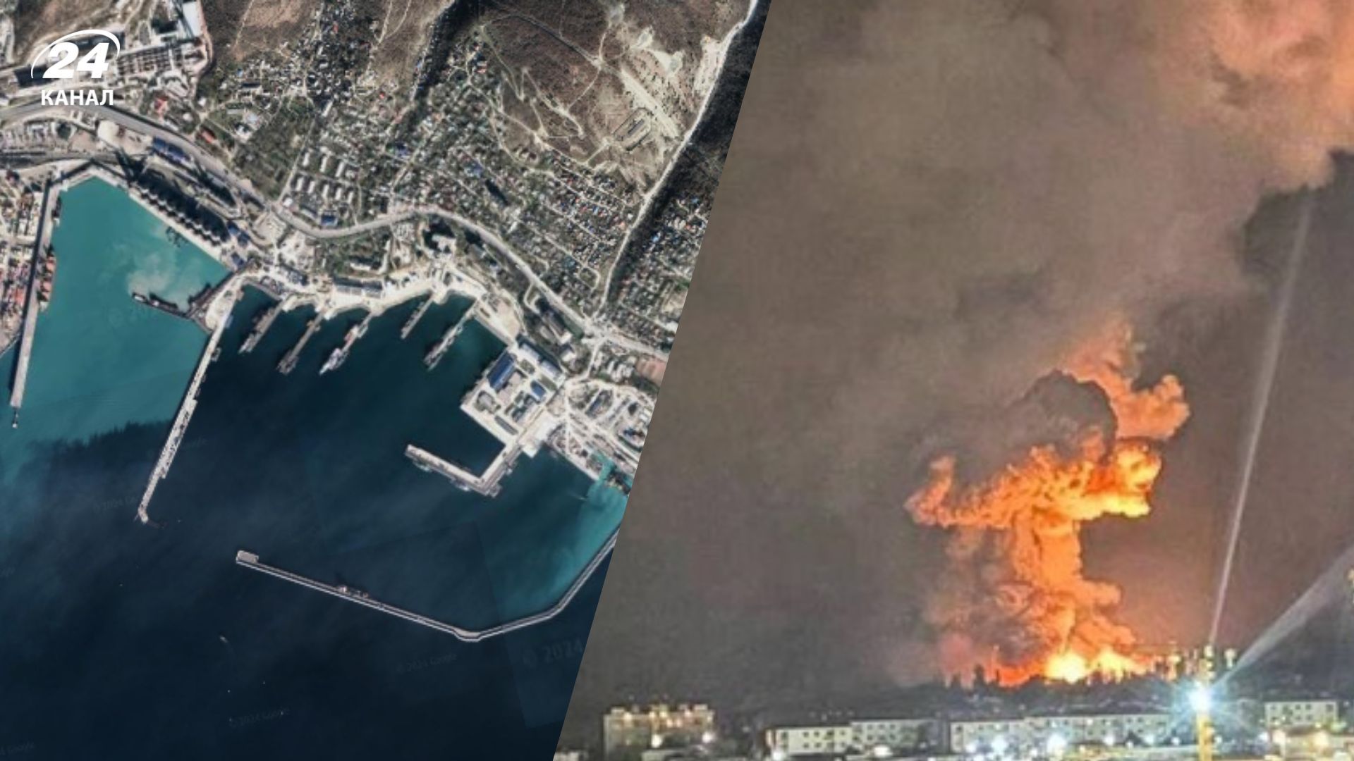 СБУ й Сили безпеки та оборони вдарили по порту "Новоросійськ" СБУ й Сили безпеки та оборони вдарили по порту "Новоросійськ"