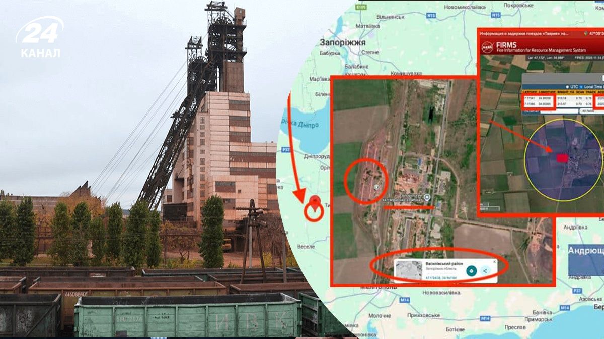 Оккупированный Запорожский железорудный комбинат попал под атаку