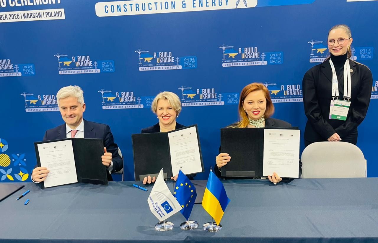 "Інвестиції у якість життя людей": Україна отримає 75 мільйонів євро на відбудову - Економіка "Інвестиції у якість життя людей": Україна отримає 75 мільйонів євро на відбудову - Економіка