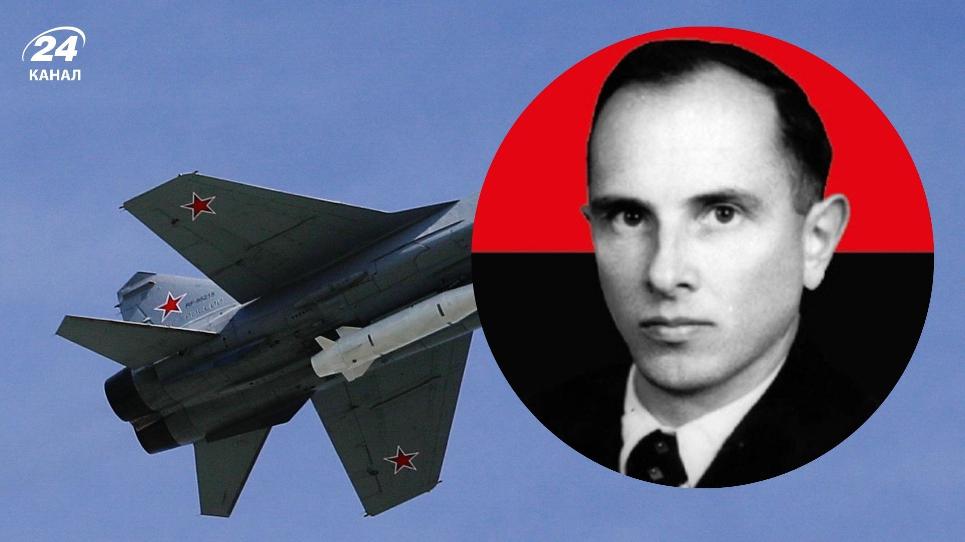 Українці збивають з курсу російські ракети піснею про Бандеру Українці збивають з курсу російські ракети піснею про Бандеру