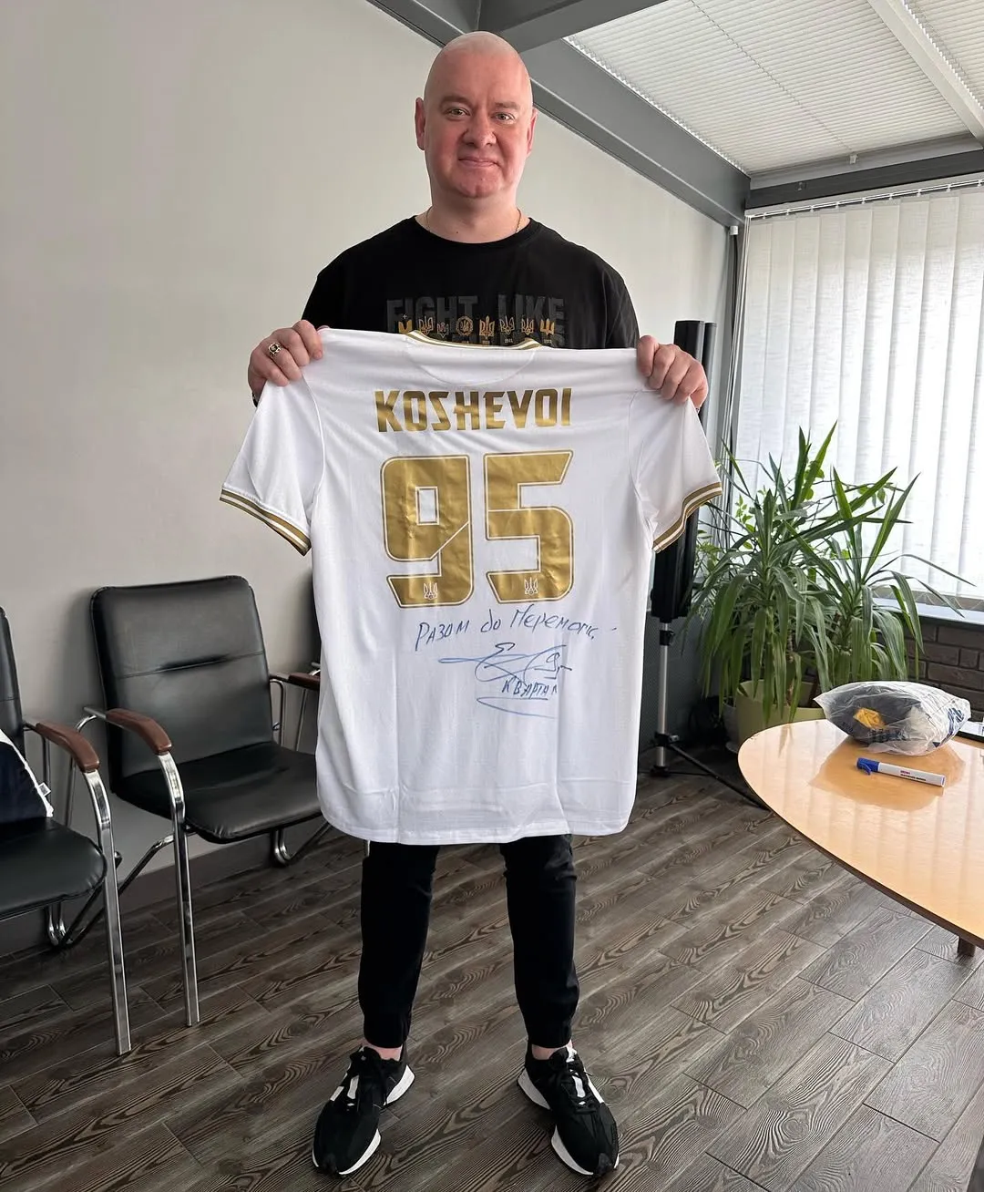 Евгений Кошевой