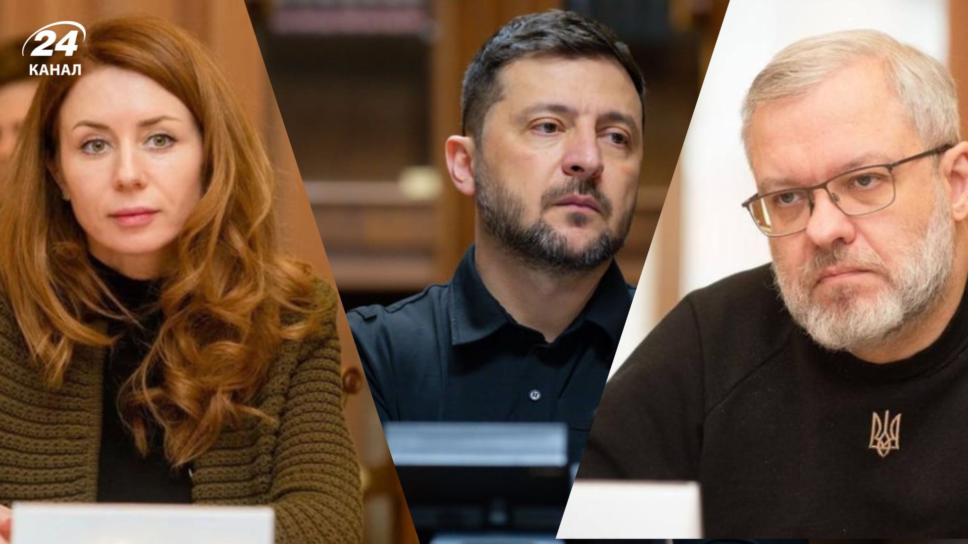 Зеленский исключил Гринчука и Галущенко из состава СНБО Зеленский исключил Гринчука и Галущенко из состава СНБО