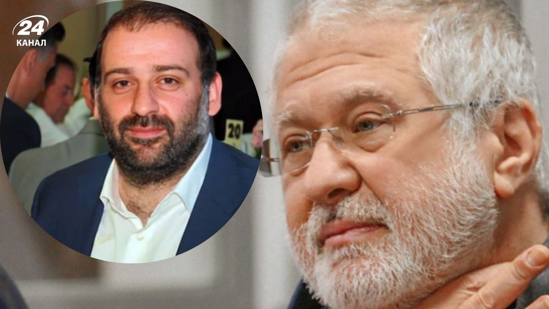 Коломойский говорит, что Миндич не был руководителем преступной группы Коломойский говорит, что Миндич не был руководителем преступной группы