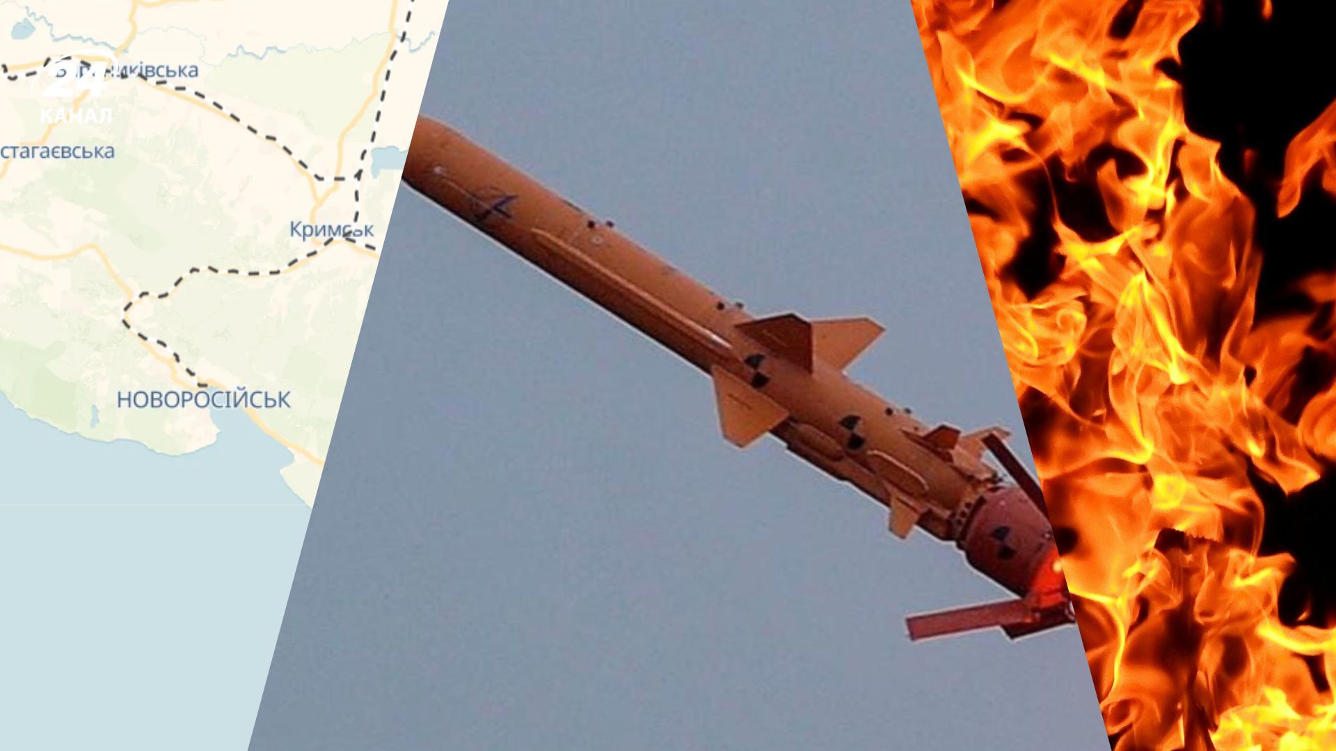 Украина ночью подожгла российский НПЗ, порт и топливное предприятие Украина ночью подожгла российский НПЗ, порт и топливное предприятие