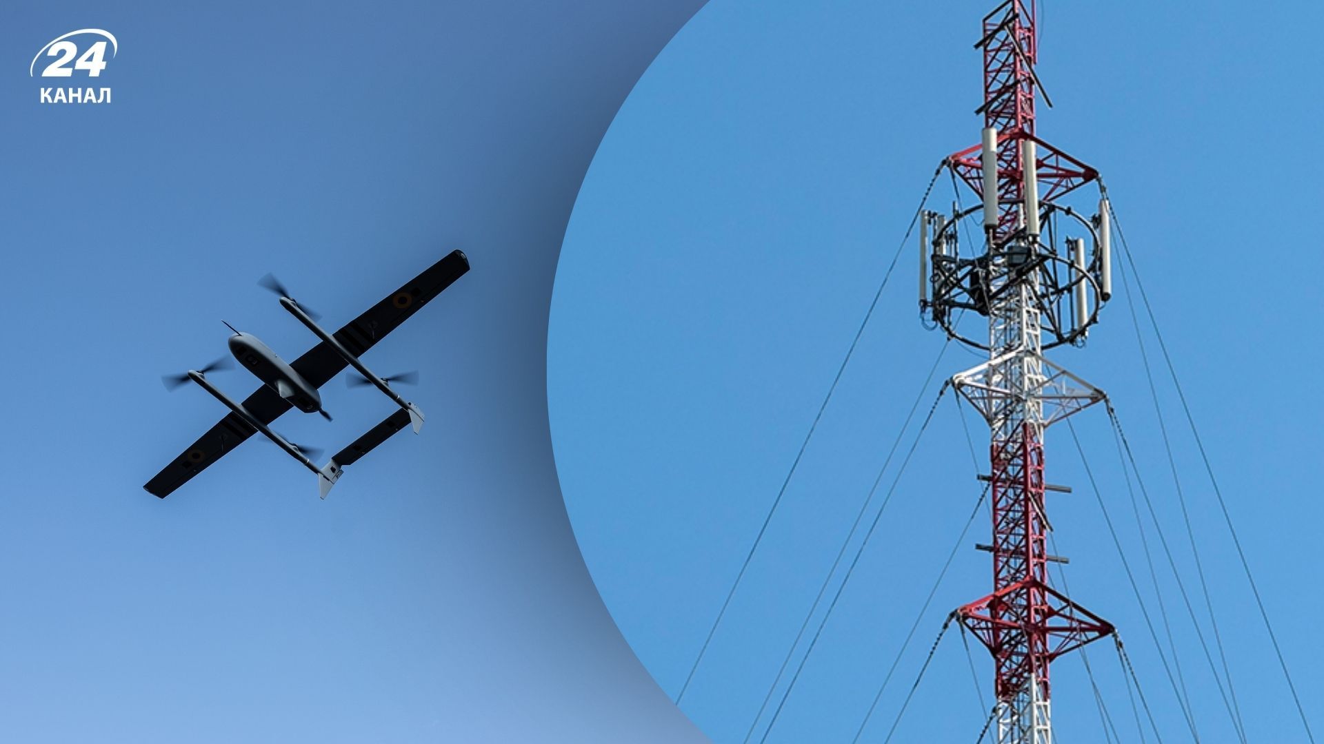 Станція УВБ-76 припинила роботу після атаки дронів Станція УВБ-76 припинила роботу після атаки дронів