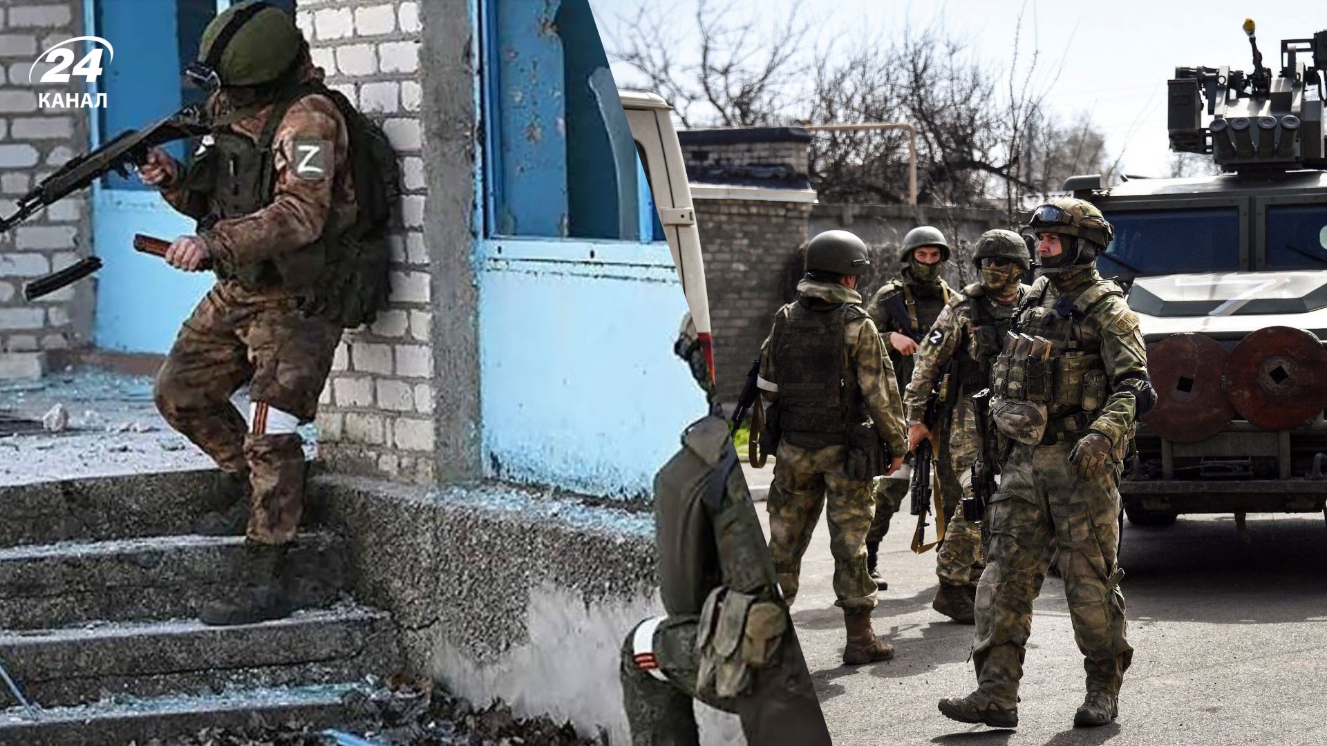 Тактика наступления россиян на Харьковщине