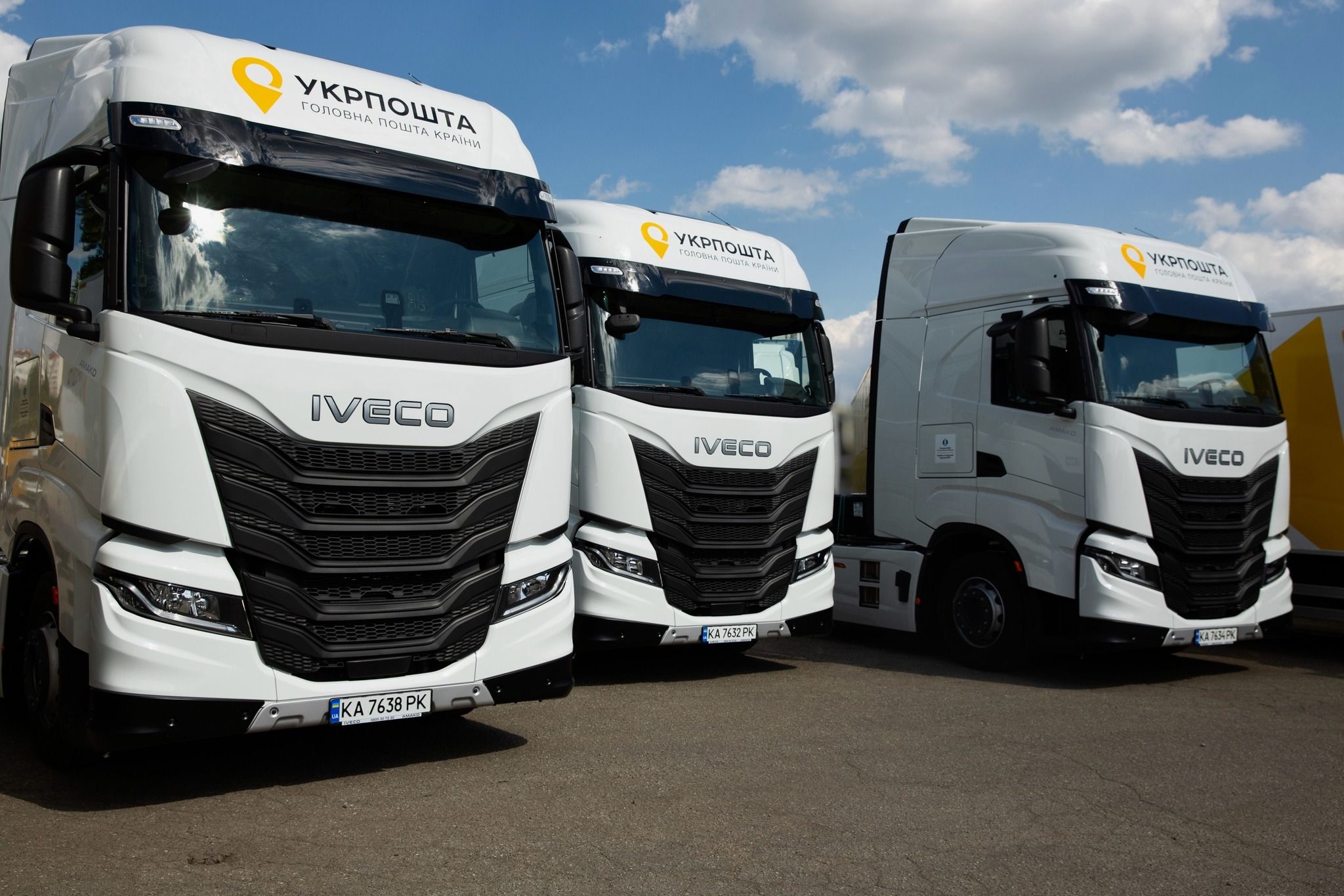 Укрпошта допоможе українцям отримати підтримку від держави Укрпошта допоможе українцям отримати підтримку від держави