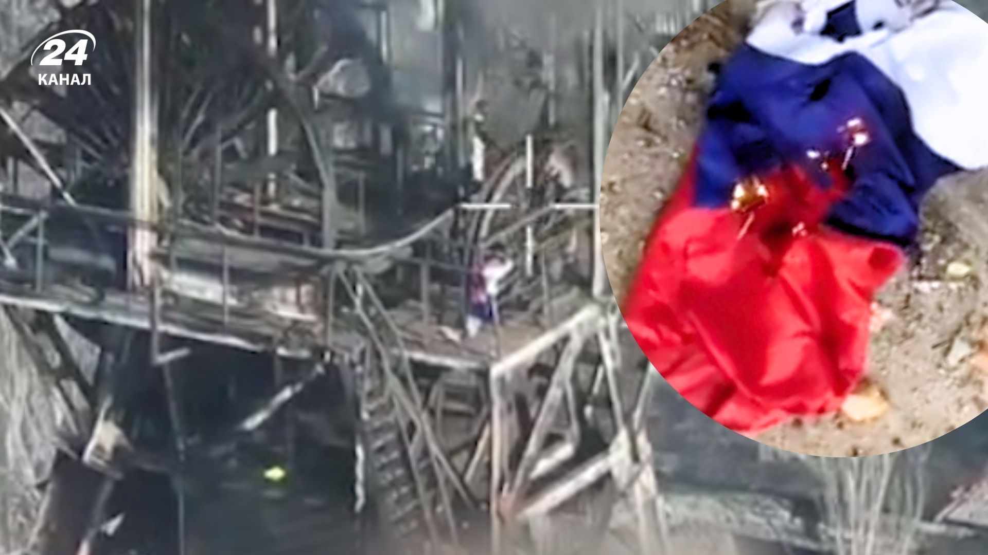 Росіяни намагалися встановити прапор у Мирнограді Росіяни намагалися встановити прапор у Мирнограді