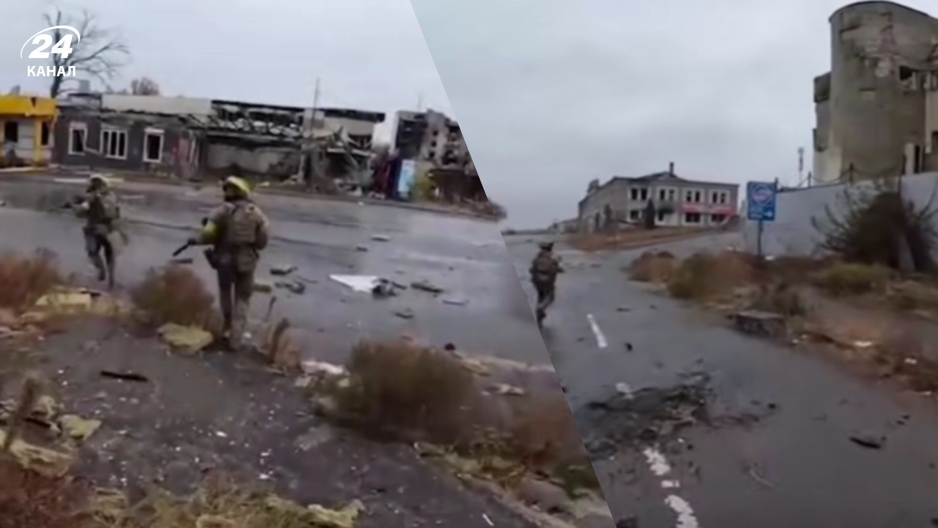 Бійці 8 полку ССО показали, як зачищають Куп’янськ - 24 Канал Бійці 8 полку ССО показали, як зачищають Куп’янськ - 24 Канал