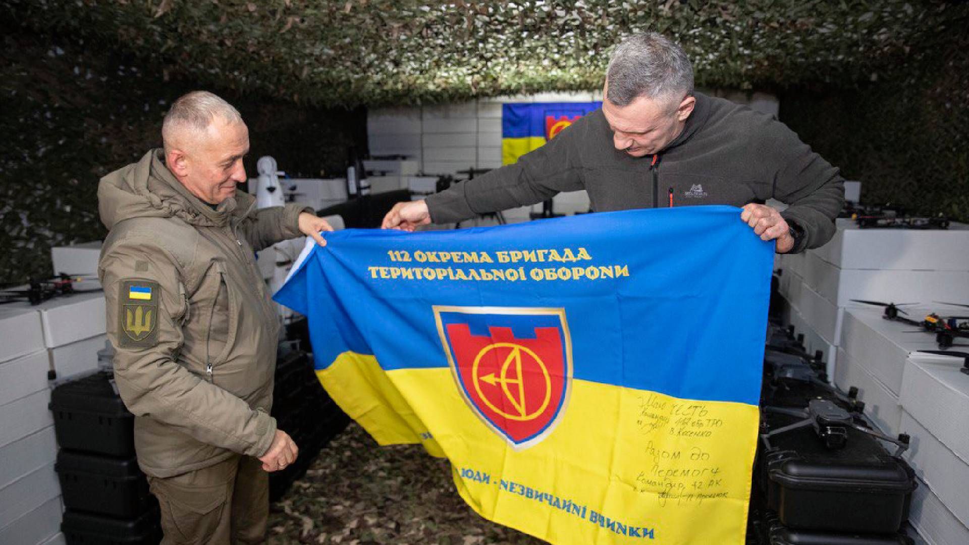 Киев за 2025 год передал ВСУ более 56 000 БпЛА Киев за 2025 год передал ВСУ более 56 000 БпЛА