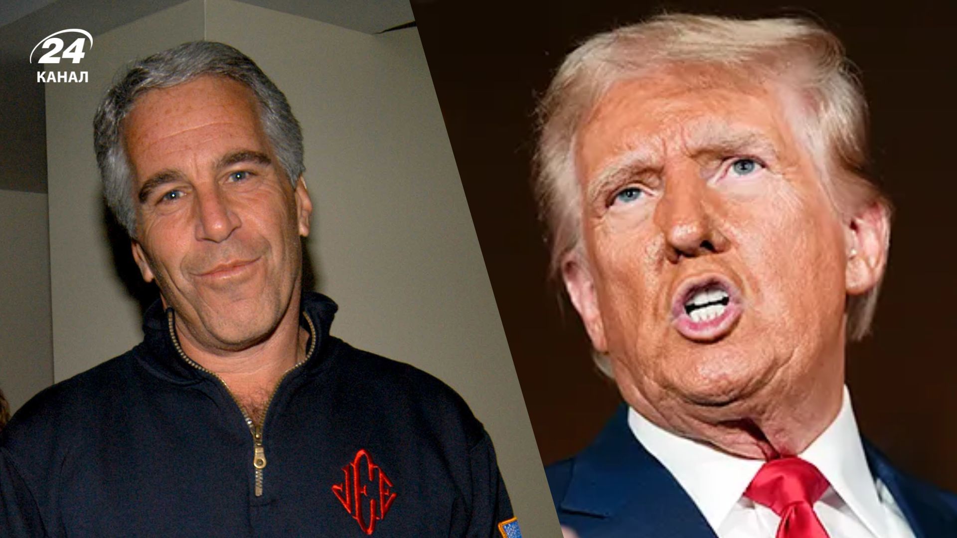 Нові деталі справи Епштейна Нові деталі справи Епштейна