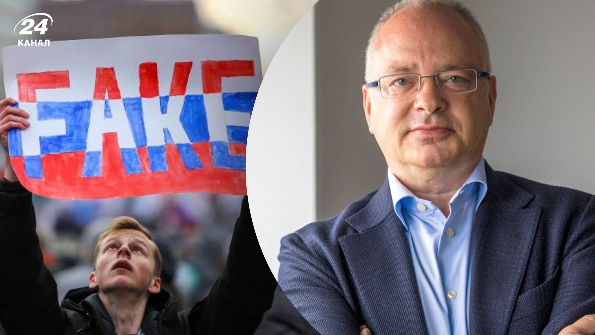 Деян Верчич объяснил стратегию российской пропаганды в Словении Деян Верчич объяснил стратегию российской пропаганды в Словении