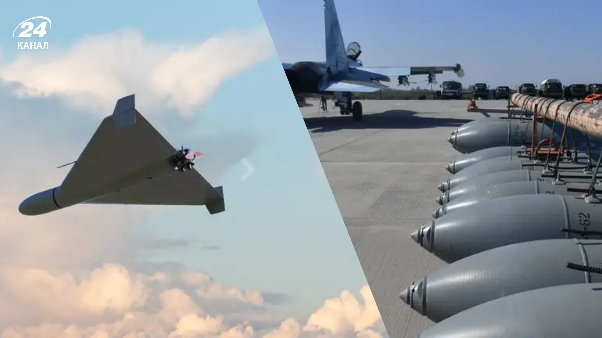 РФ виготовить 120 тисяч КАБів та 30 тисяч "Шахедів" цього року, – ГУР - 24 Канал