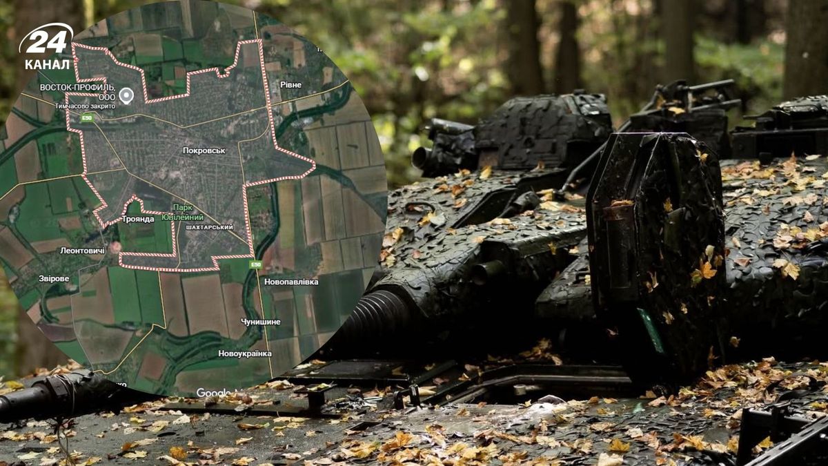 Донецька область, Покровськ - де просунулися ЗСУ, а де росіяни - 24 Канал