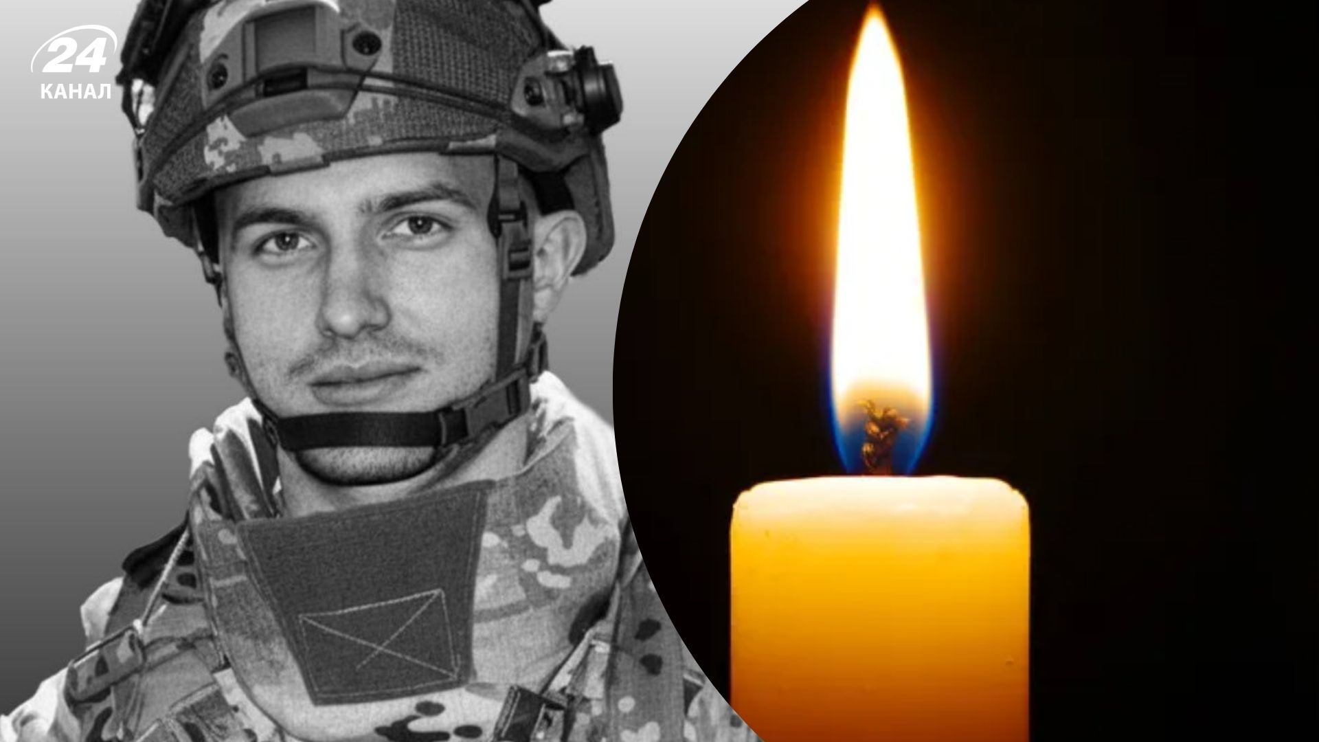 На фронте погиб защитник из Славянска Андрей Сиробаба На фронте погиб защитник из Славянска Андрей Сиробаба