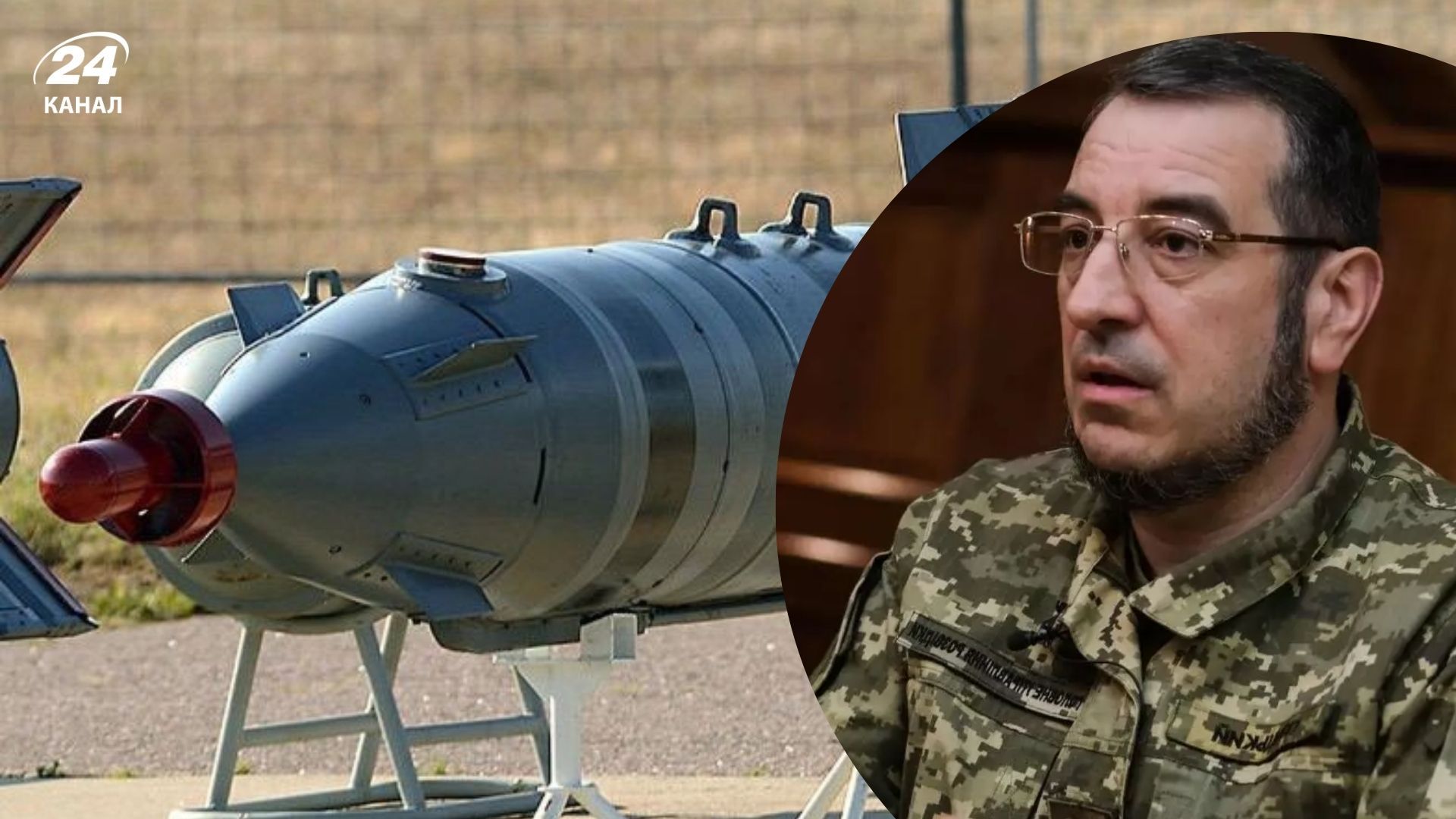 Росія вироблятиме нові далекобійні авіабомби Росія вироблятиме нові далекобійні авіабомби