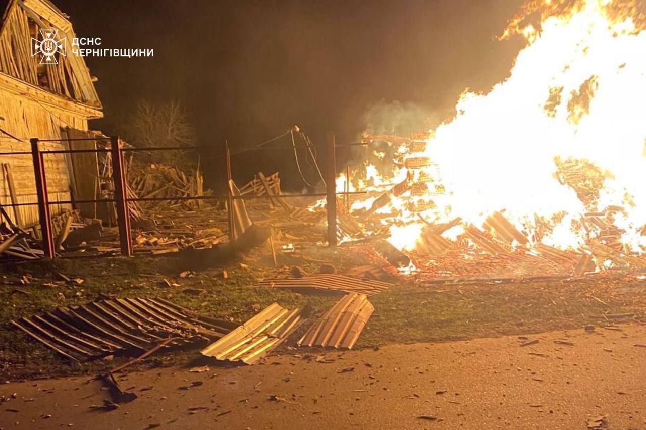 Росіяни атакували дронами Чернігівщину 15 листопада 2025 Росіяни атакували дронами Чернігівщину 15 листопада 2025