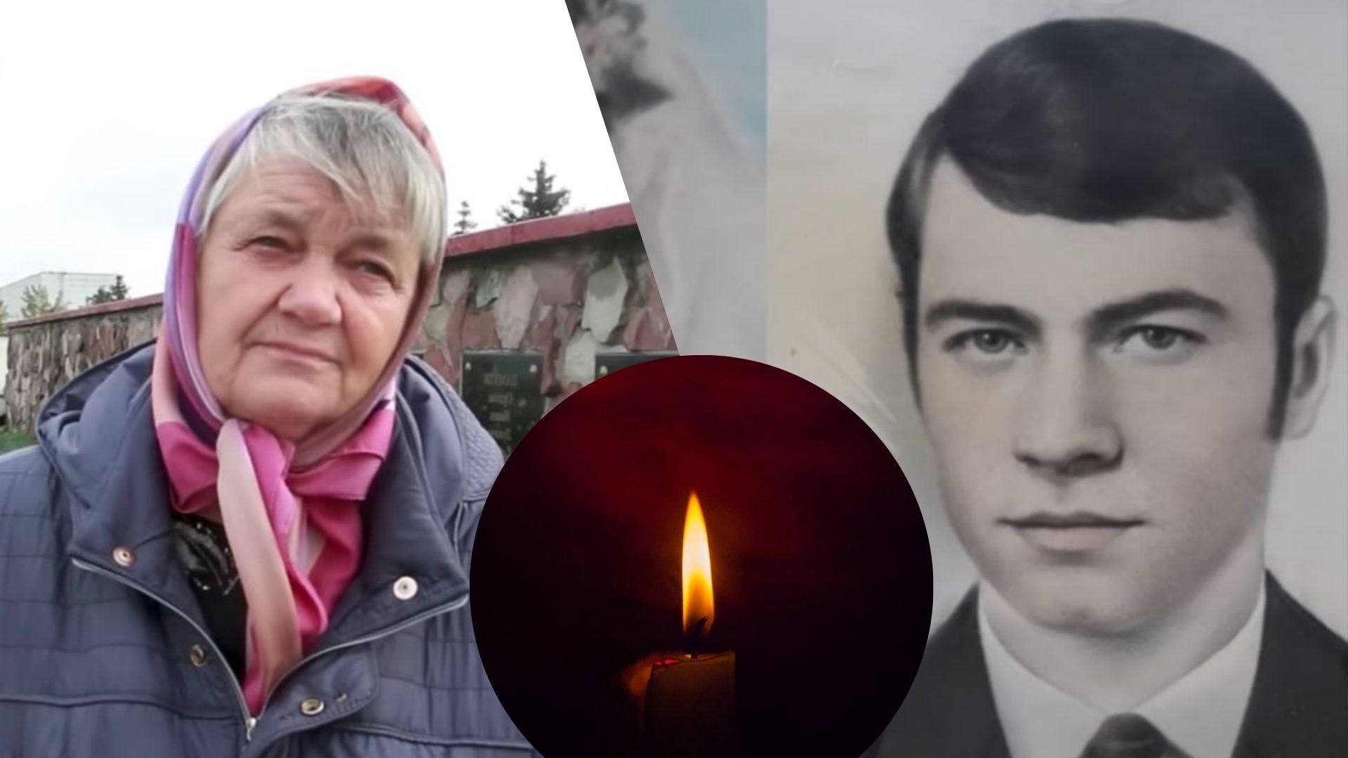 Из-за обстрела погибла вдова жертвы Чернобыля