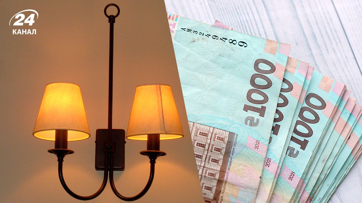 Свириденко розповіла про ціни на газ та електроенергію взимку Свириденко розповіла про ціни на газ та електроенергію взимку