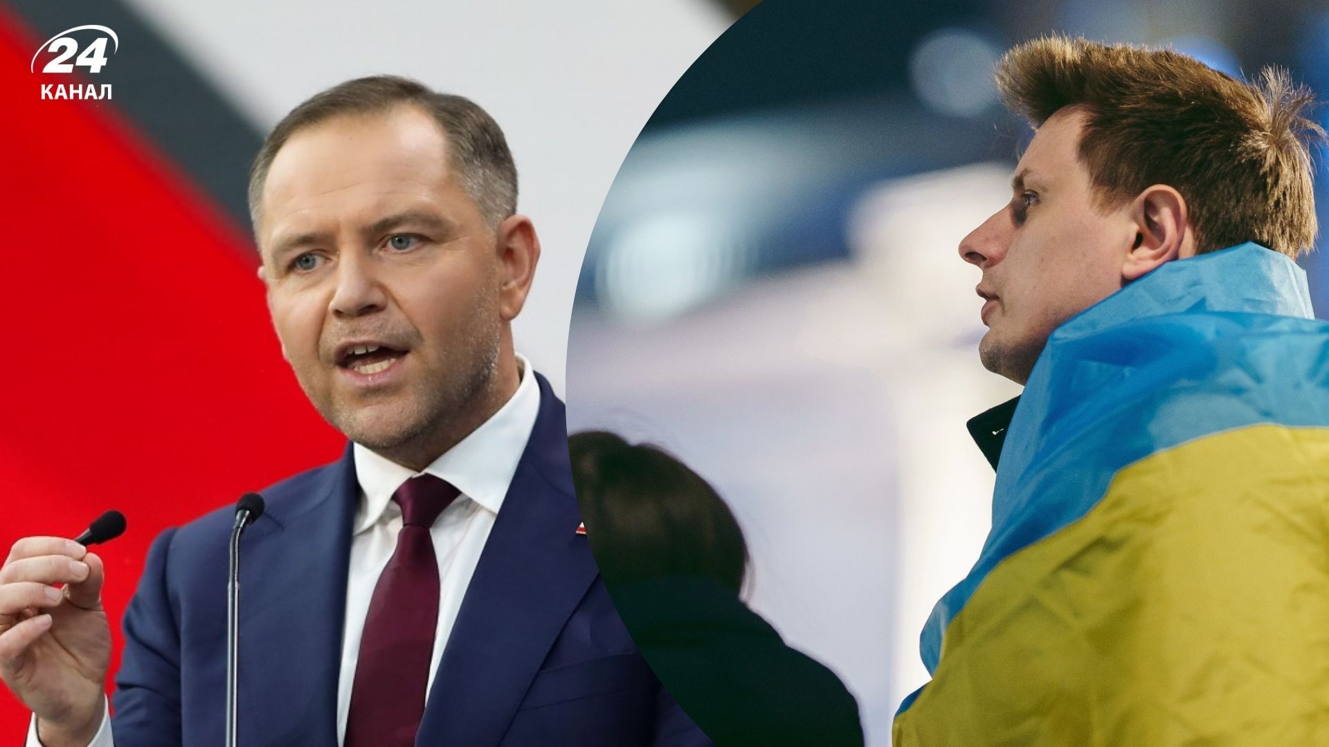 Навроцкий сделал заявление о временной защите украинцев в Польше Навроцкий сделал заявление о временной защите украинцев в Польше