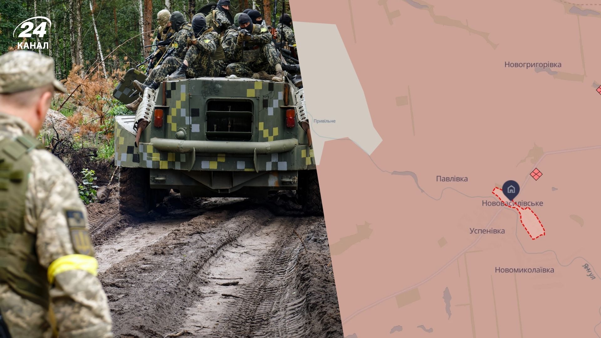 Українські війська перегруповуються на Запоріжжі