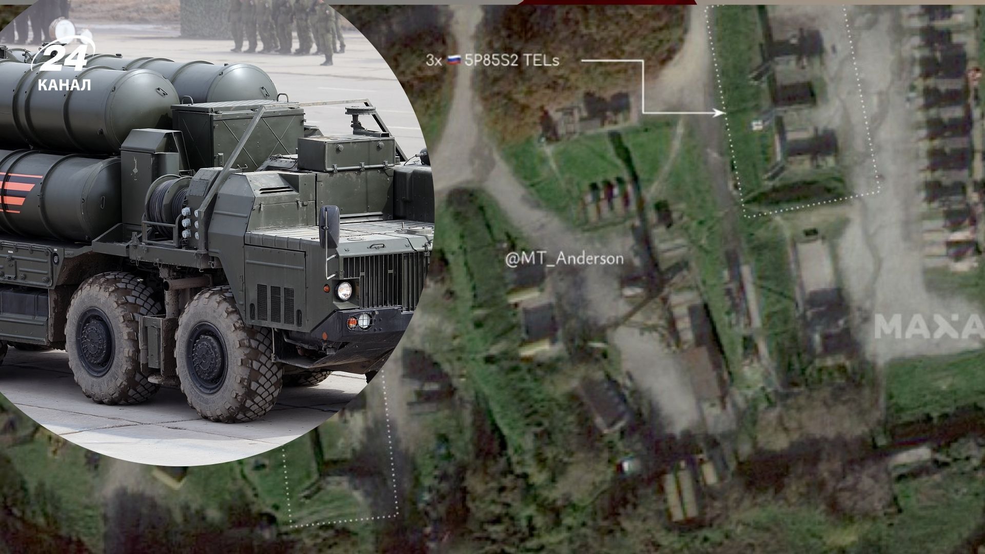 ЗСУ могли знищити 7 пускових 