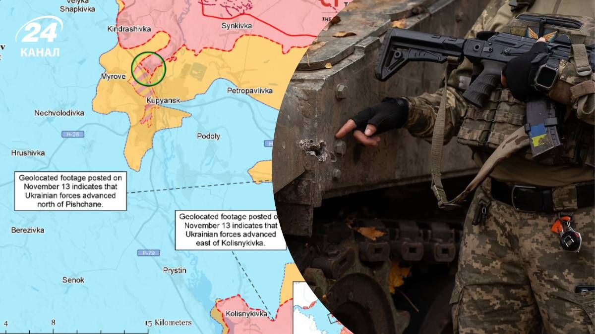 Украинские военные атакуют позиции россиян возле Купянска - 24 Канал Украинские военные атакуют позиции россиян возле Купянска - 24 Канал