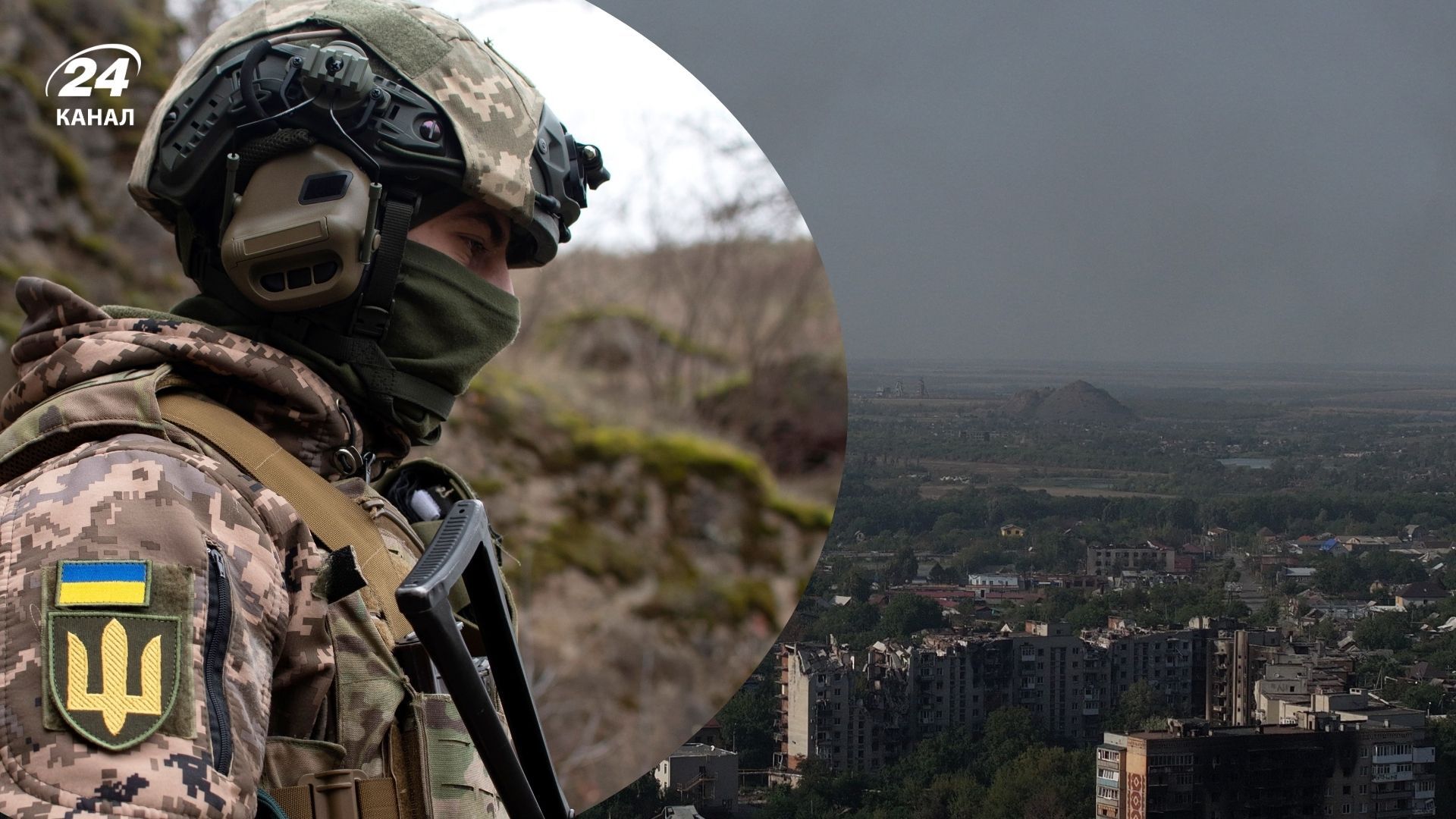 Військовий експерт пояснив план ЗСУ в Покровську Військовий експерт пояснив план ЗСУ в Покровську