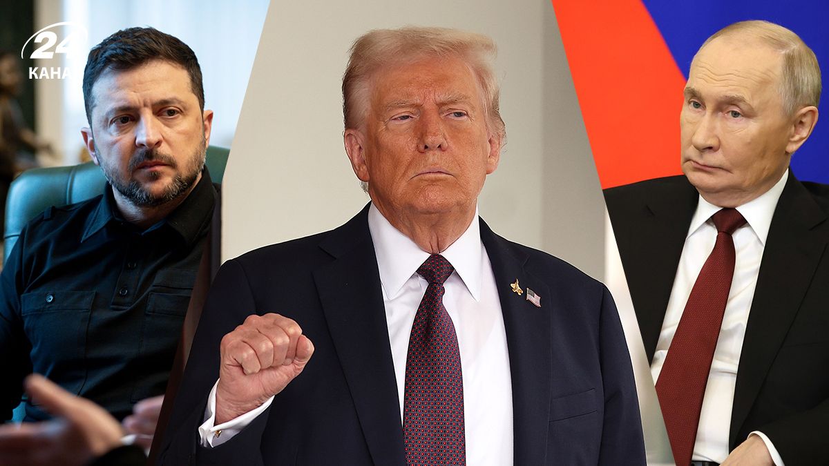 Президент Украины Зеленский, лидер США Трампа, российский диктатор Путин, российский диктатор Путин