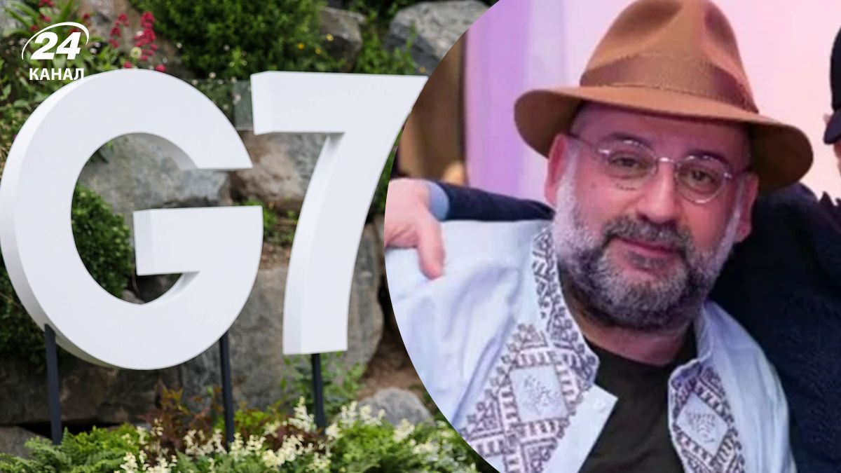 Как в G7 отреагировали на дело Миндичи Как в G7 отреагировали на дело Миндичи