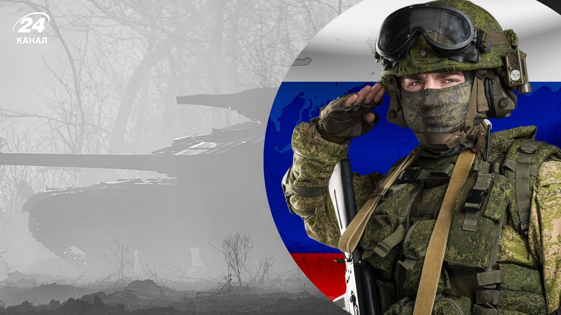 Полковник запаса охарактеризовал ситуацию на фронте