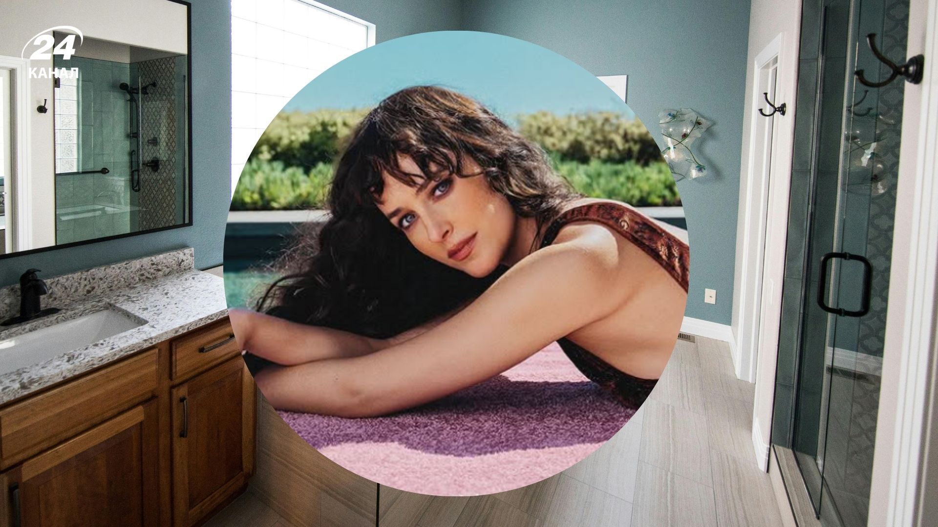 Дакота Джонсон перетворює свою нестандартну ванну кімнату з необробленого бетону та ніжного рожевого на цікаве місце для відпочинку