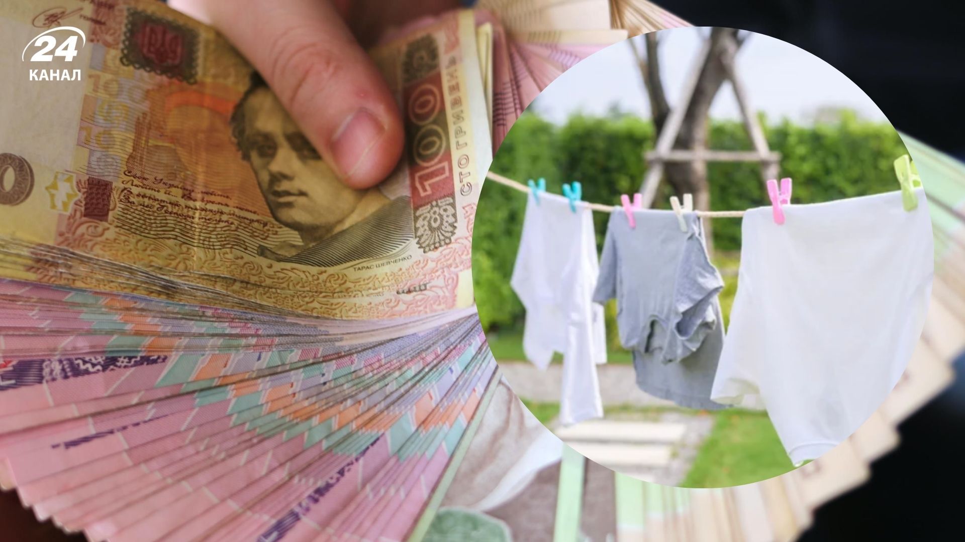 Сушилка для одежды поедает много электроэнергии Сушилка для одежды поедает много электроэнергии