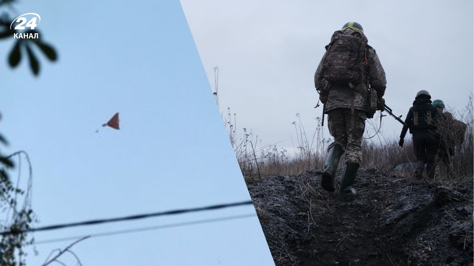 Хронологія 1362 дня війни Хронологія 1362 дня війни