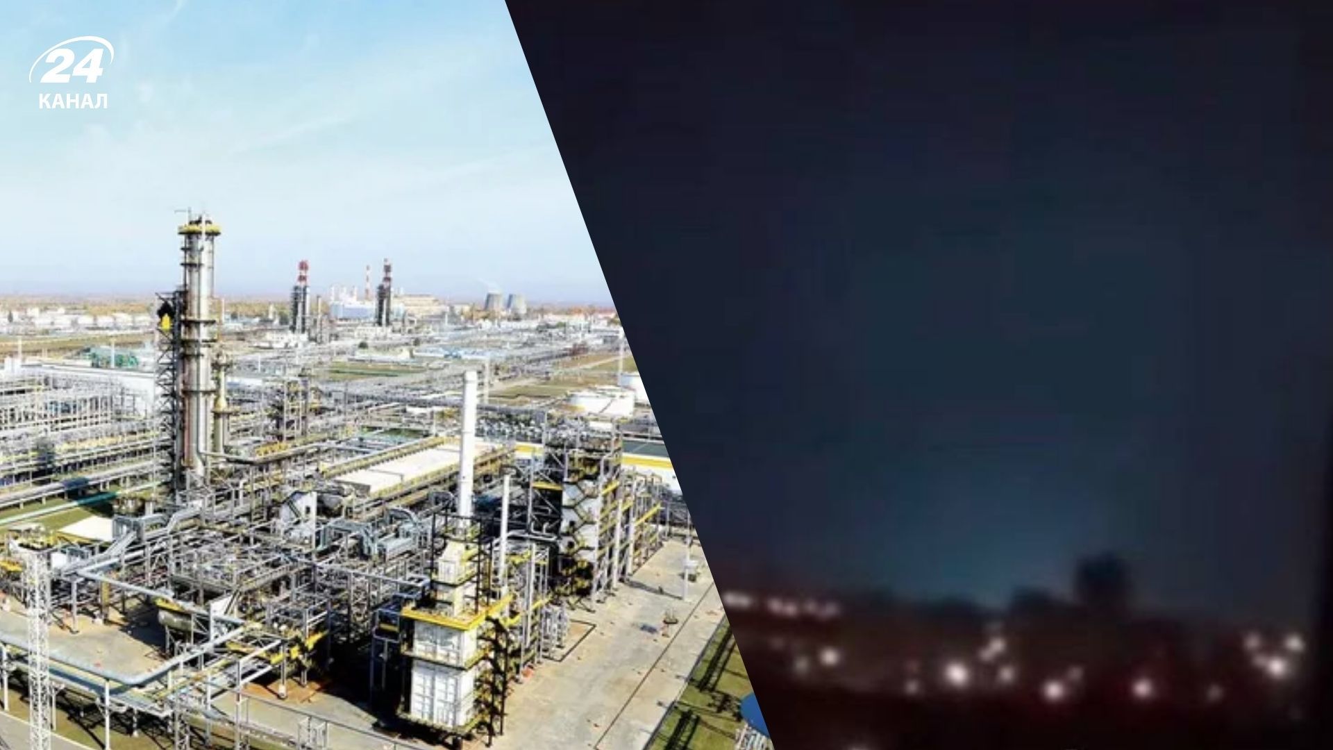 Дроны могли атаковать Новокуйбышевский НПЗ