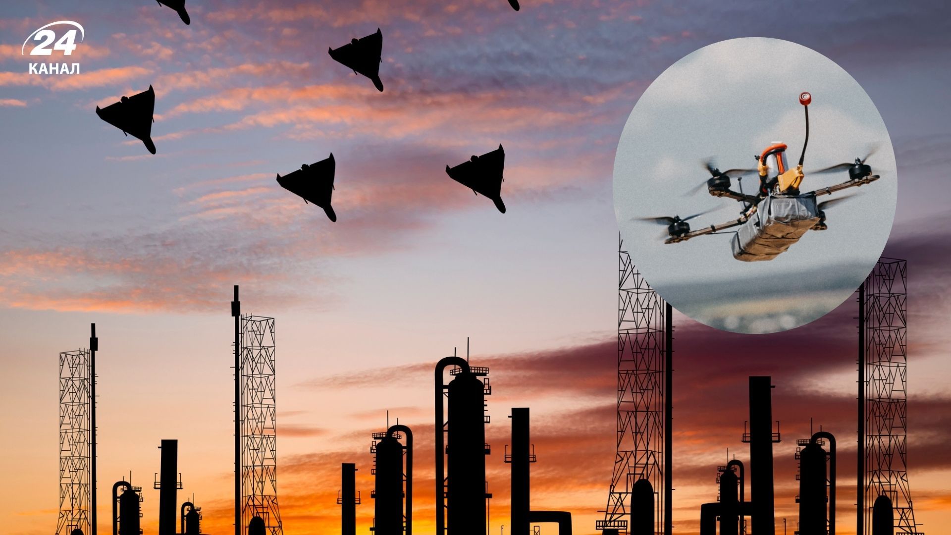 Авіаексперт розкрив принцип її роботи "стіни" дронів