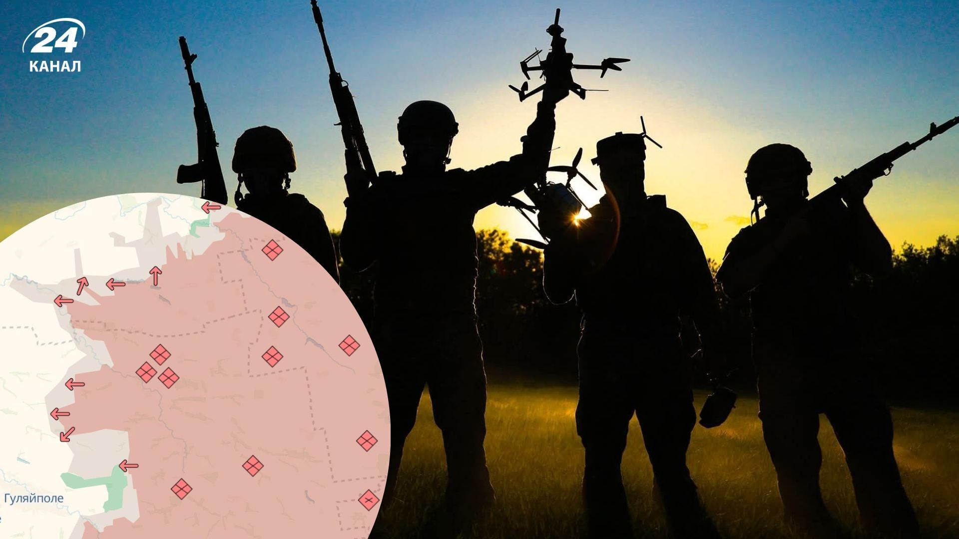 Карта фронта на 16 ноября - 24 Канал Карта фронта на 16 ноября - 24 Канал