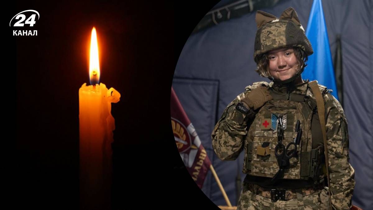 Померла бойова медикиня Анастасія Осінцева - 24 Канал Померла бойова медикиня Анастасія Осінцева - 24 Канал