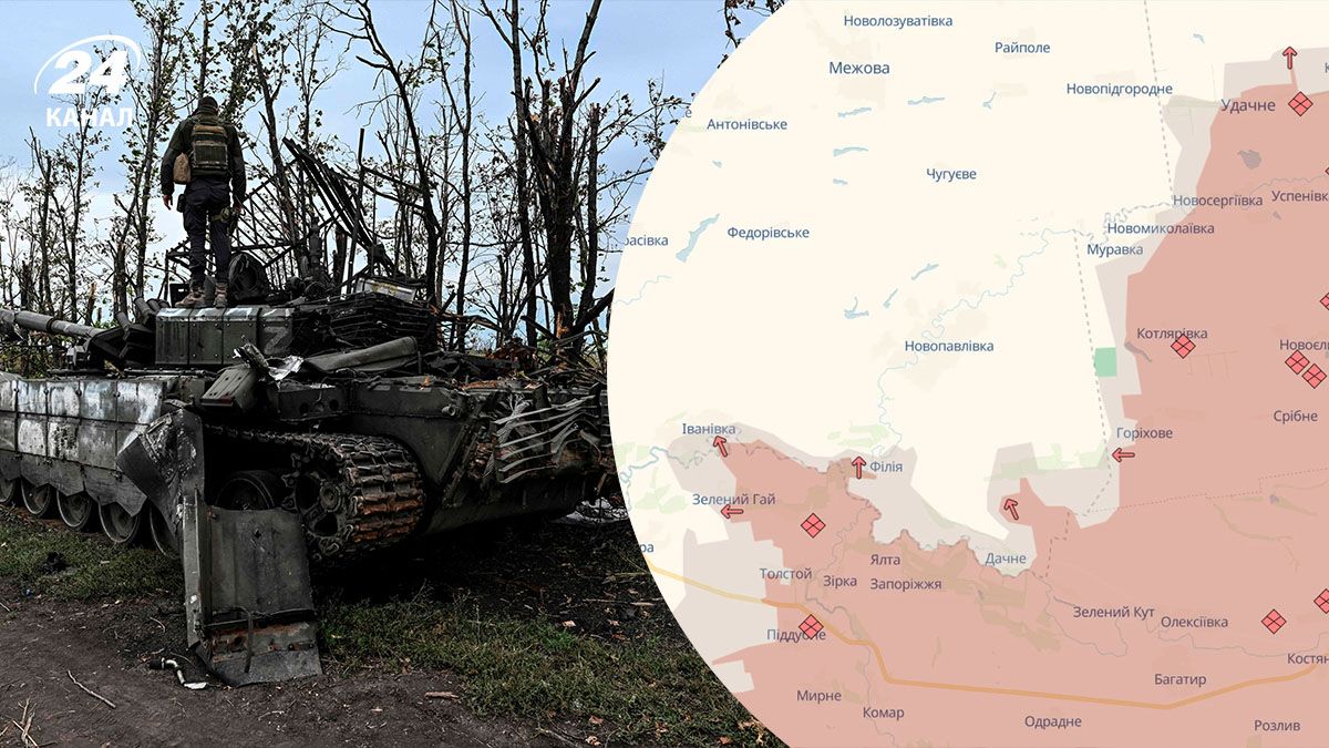 В обороні України необхідно використовувати традиційні системи озброєння - 24 Канал