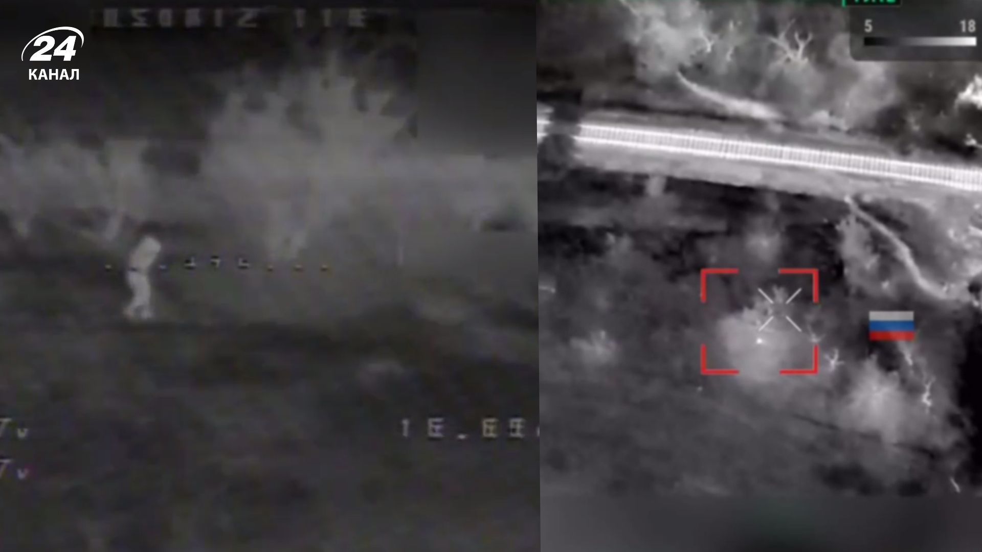 Взрывчатка на дроне не сработала, но оккупанта взяли в плен Взрывчатка на дроне не сработала, но оккупанта взяли в плен