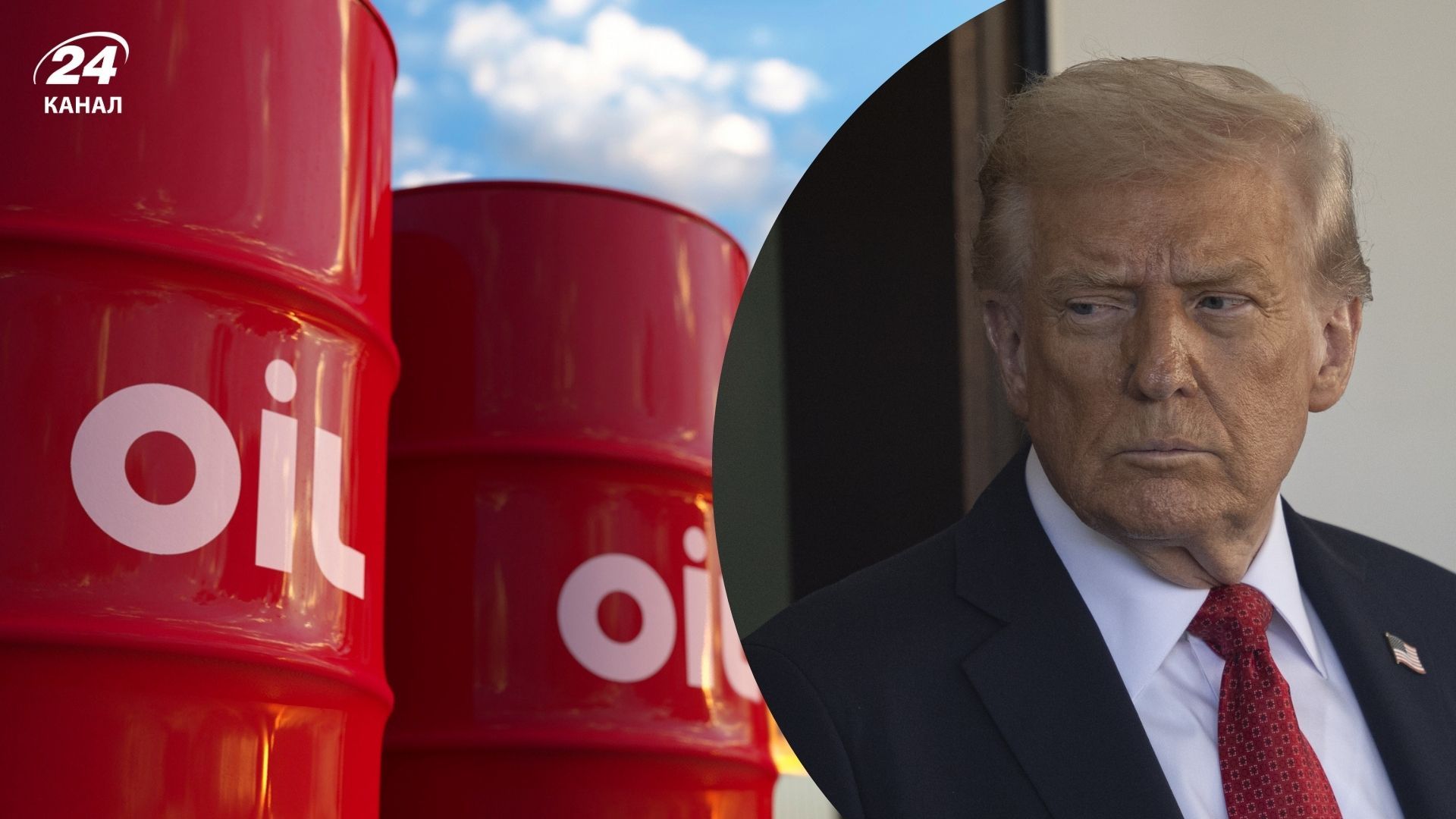 США послаблюють санкційні заходи проти Росії США послаблюють санкційні заходи проти Росії