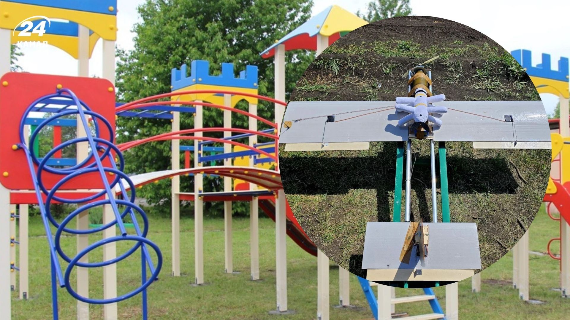 Окупанти атакували Харків Окупанти атакували Харків