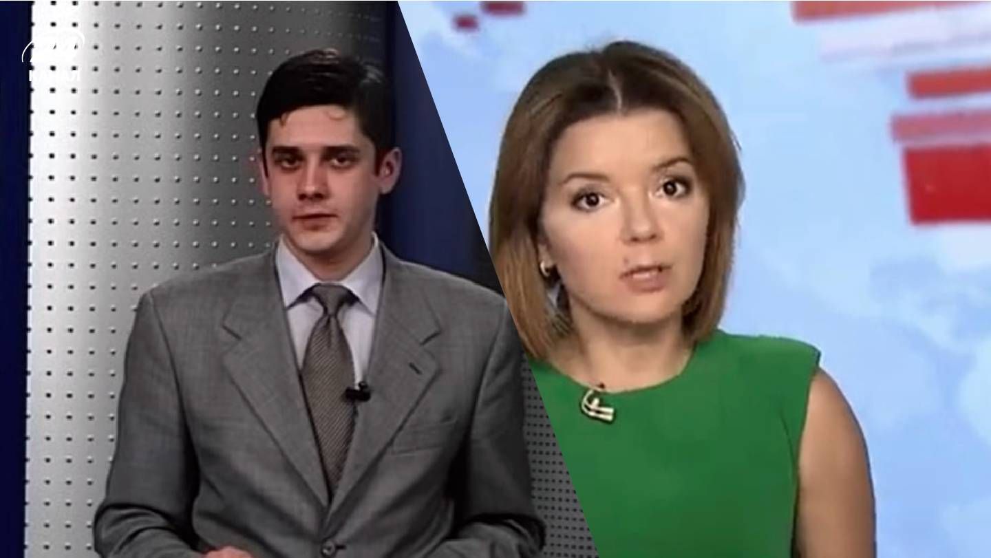 меми - Тренди меми - Тренди