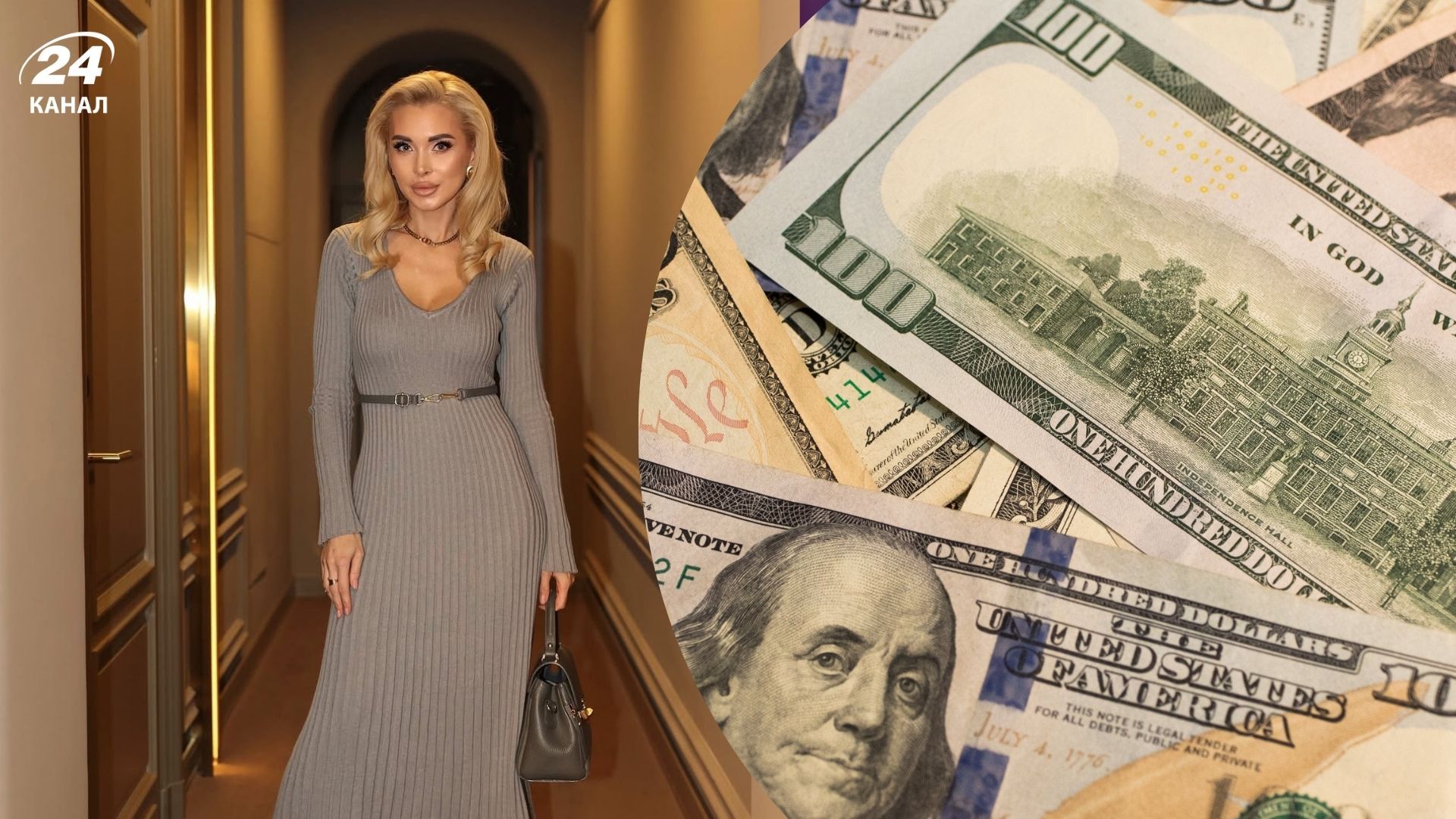 Певица Андриана Певица Андриана