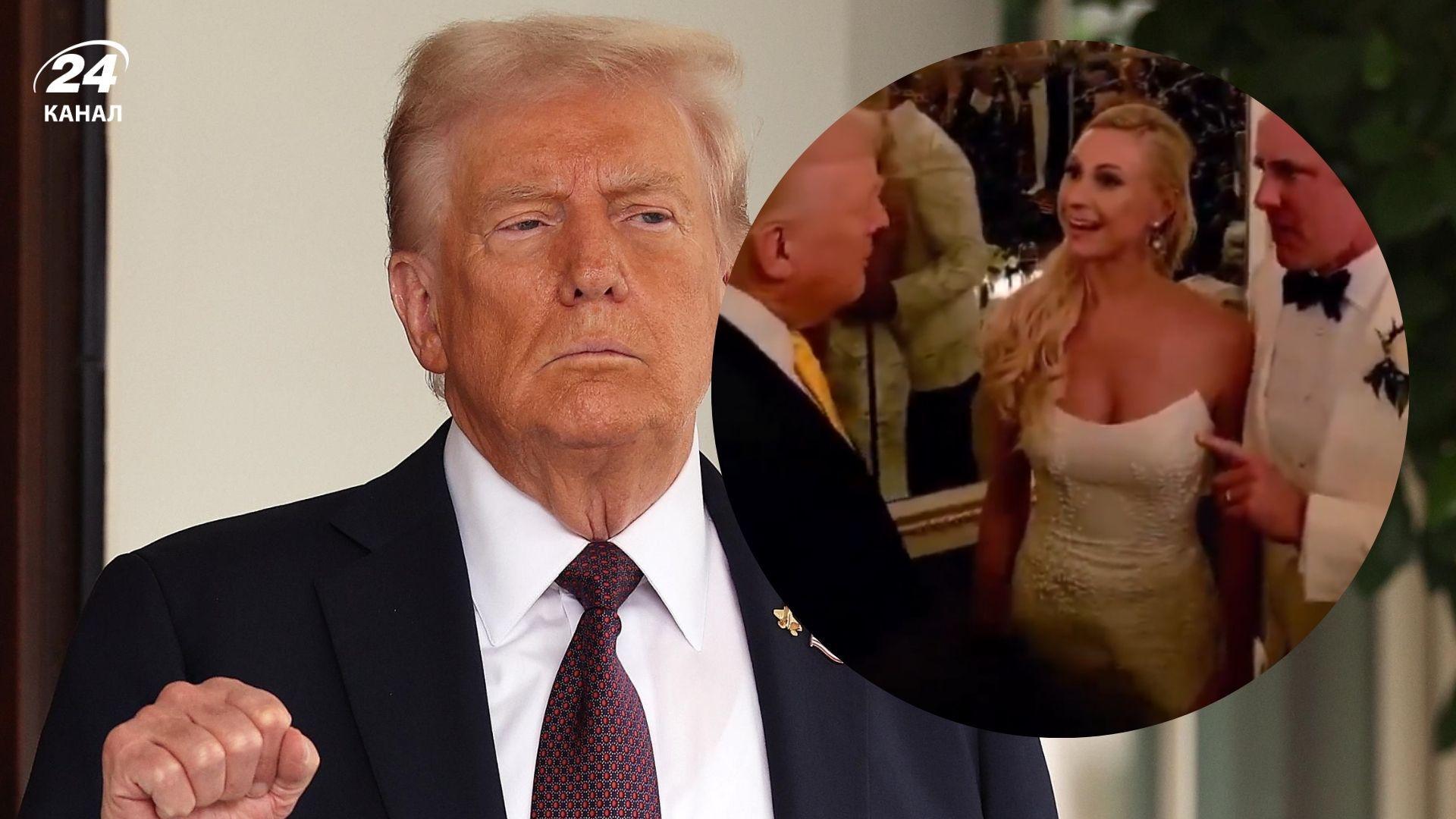 Трамп хотів поговорити про потойбічне життя з молодятами, які святкували весілля у Мар-а-Лаго Трамп хотів поговорити про потойбічне життя з молодятами, які святкували весілля у Мар-а-Лаго