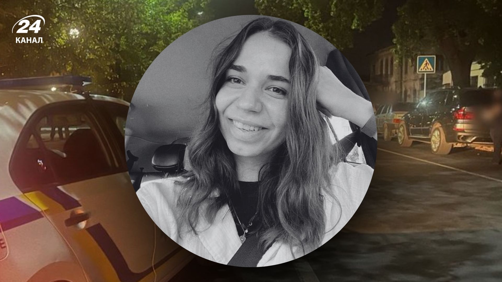 ДТП в Ізмаїлі 5 вересня 2025 року ДТП в Ізмаїлі 5 вересня 2025 року