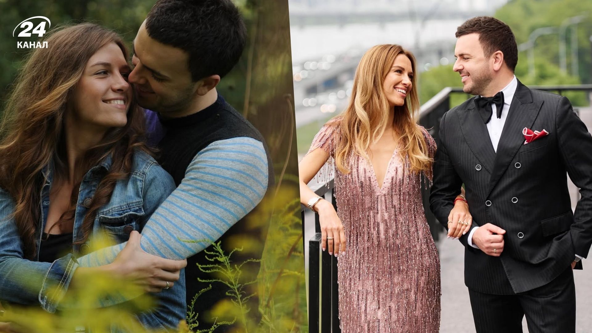 Христина Решетник з чоловіком 