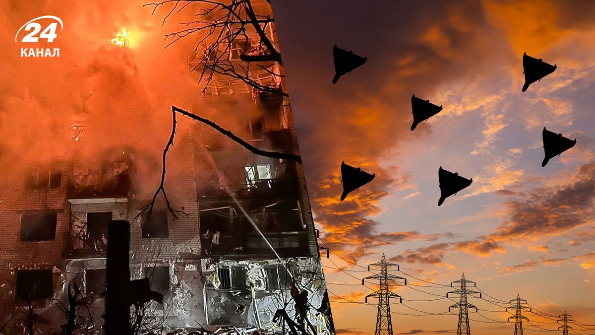 Атака Шахедами 16-17 ноября 2025 - где летят Шахеды - новости Украины - 24 Канал