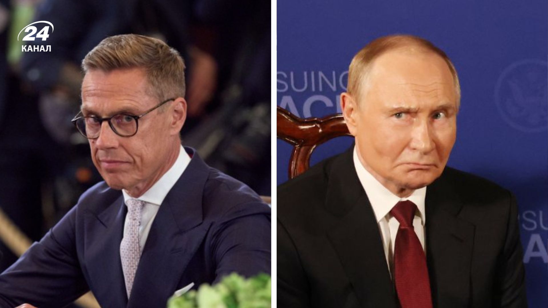 Стубб высмеял военные достижения Путина в Украине